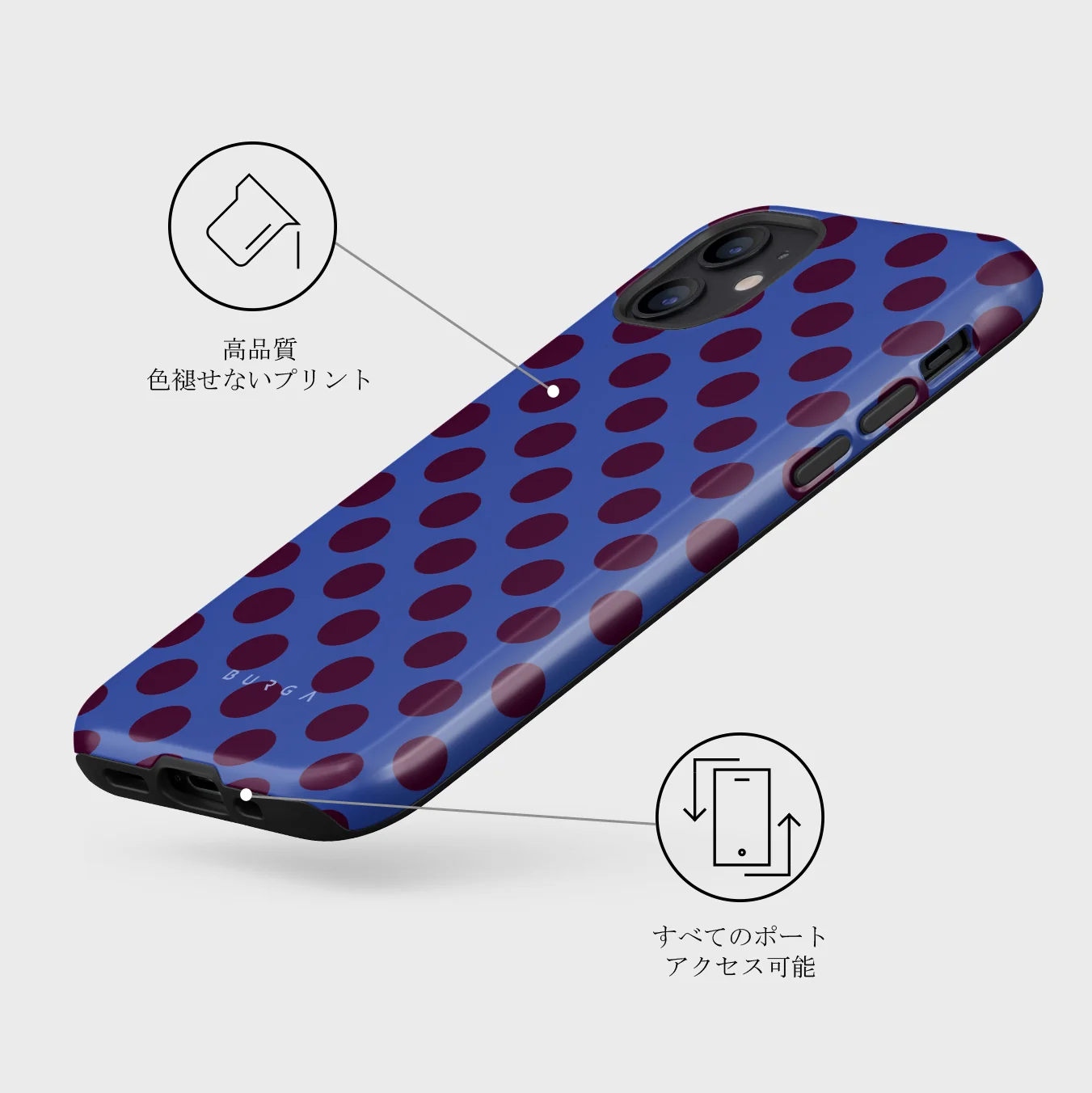 On Pause - iPhone 12 Mini ケース