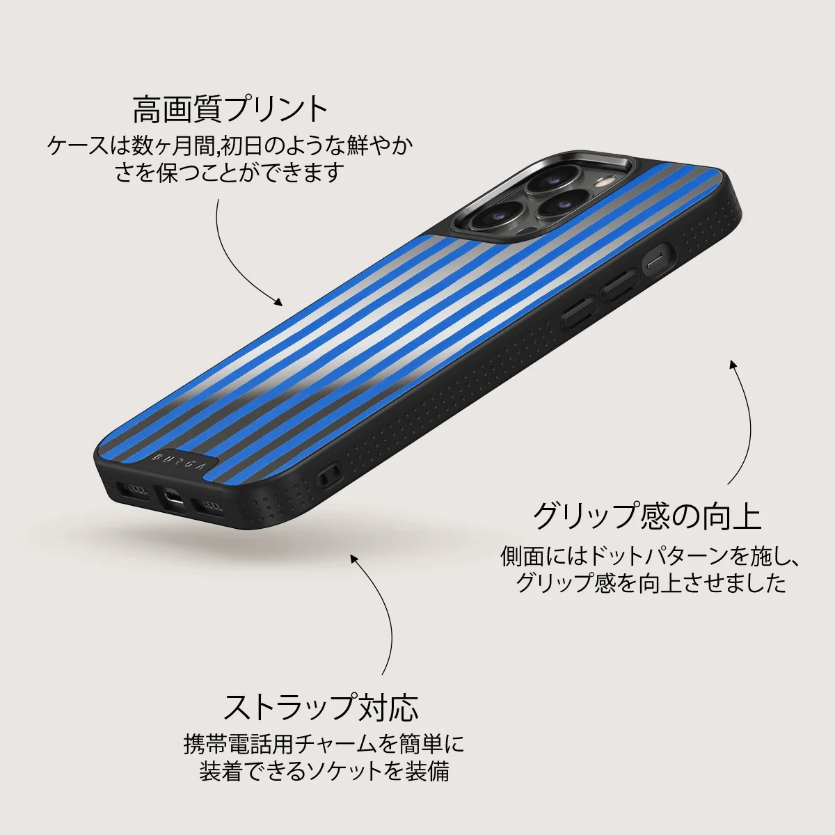 Kafenio - iPhone 12 Pro ケース