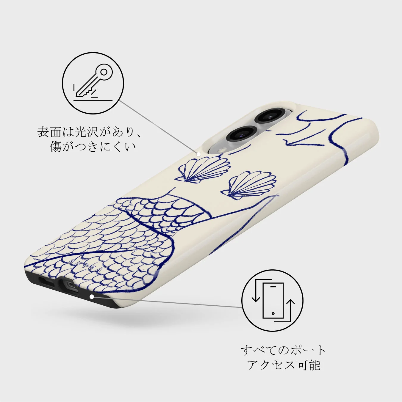 Marine Muse - Samsung Galaxy S25 Edge ケース