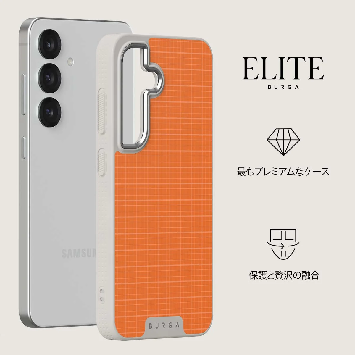 Good Energy - Samsung Galaxy S25 Plus ケース