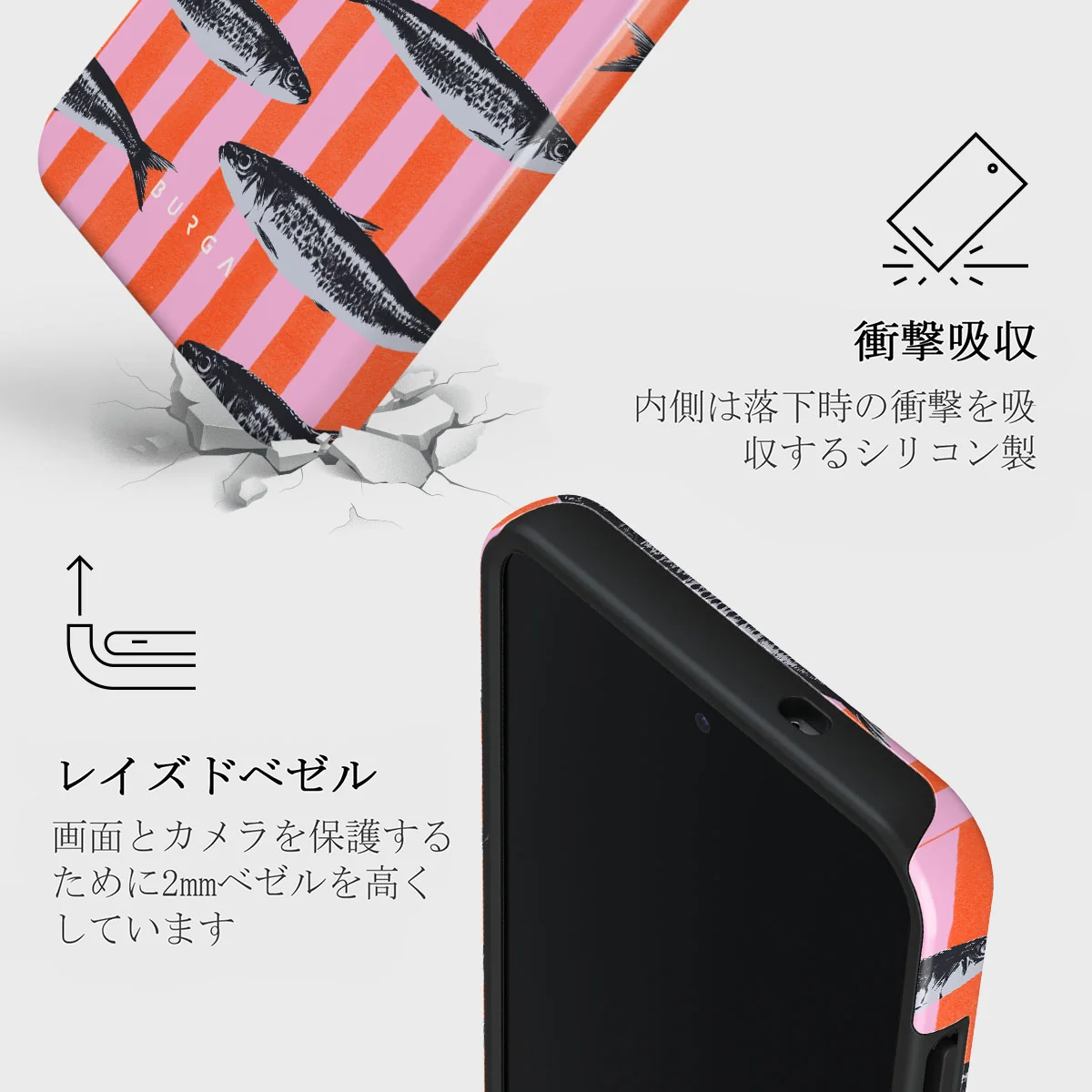 Del Mar - Samsung Galaxy S25 Plus ケース