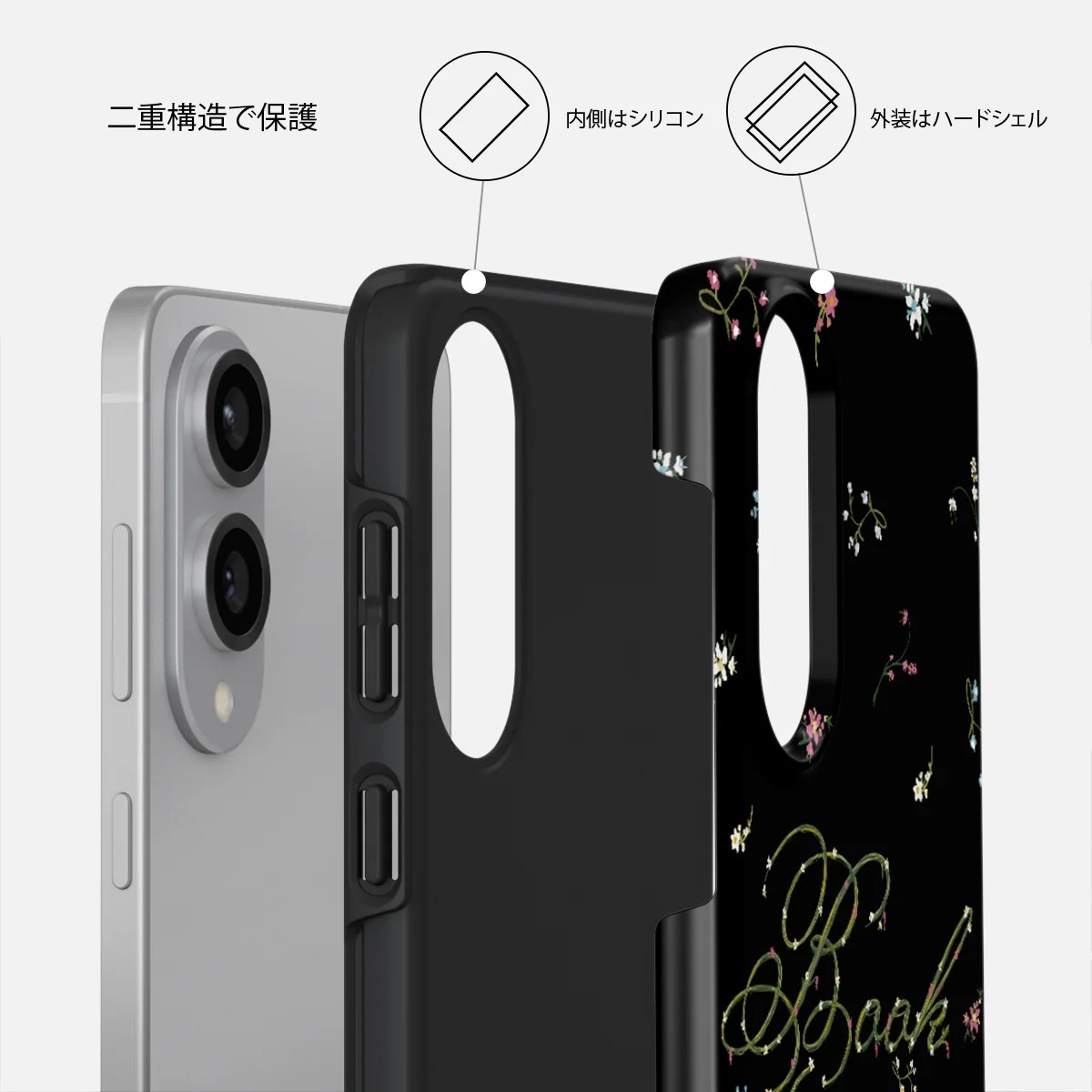 Book Club - Samsung Galaxy S25 Edge ケース