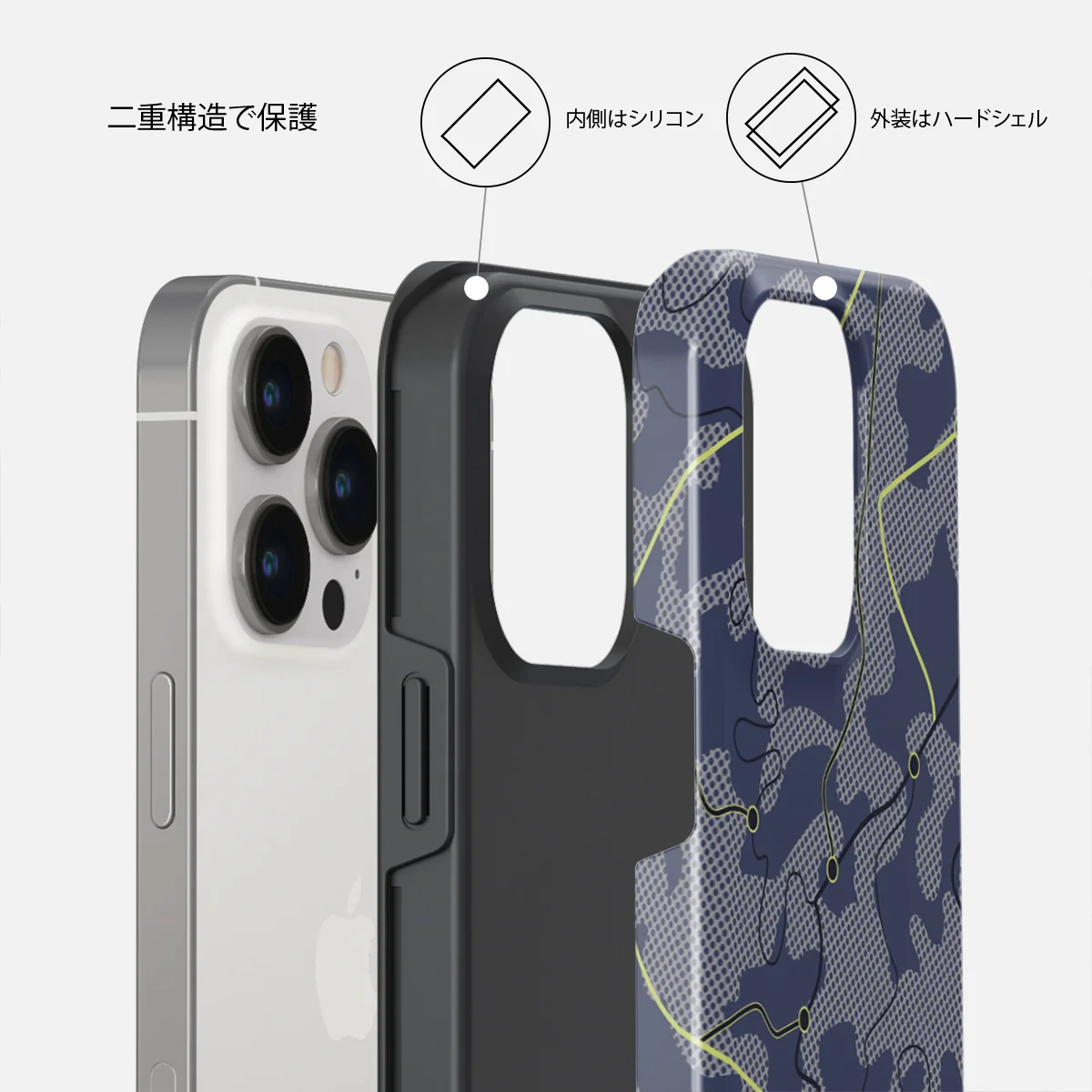 Pathfinder - iPhone 13 Pro Max ケース