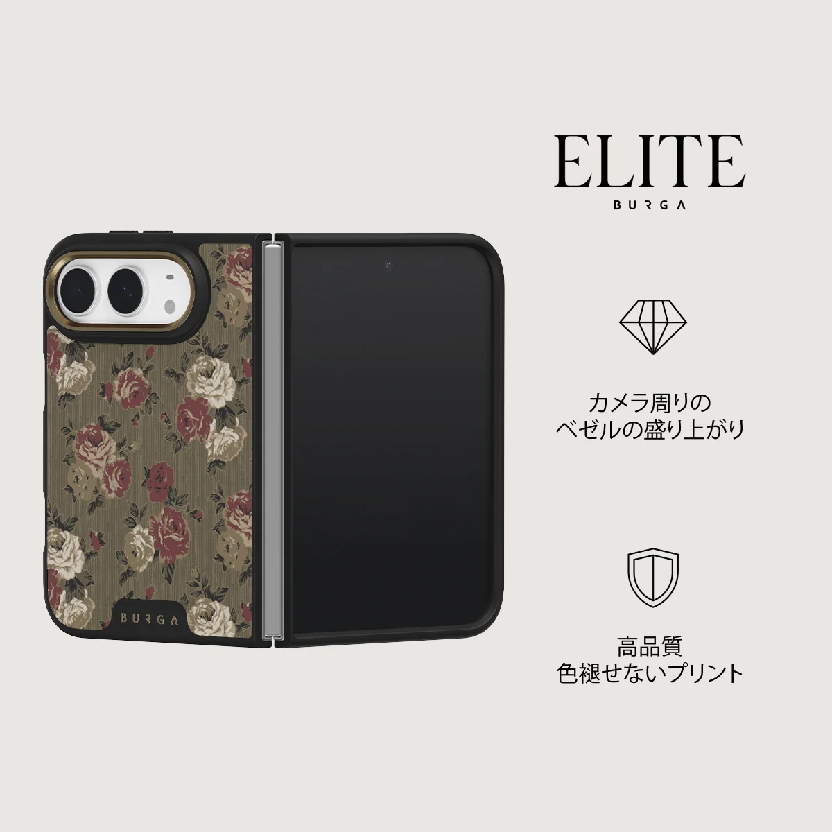 Forbidden Love - iPhone Duo ケース