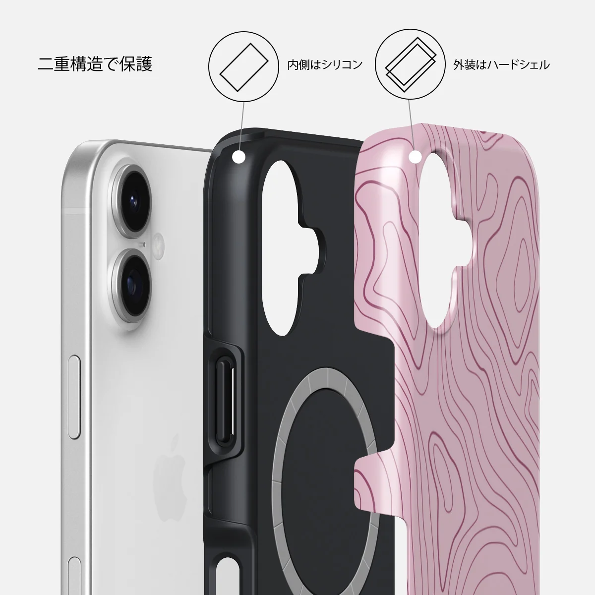 Maze - iPhone 17 ケース