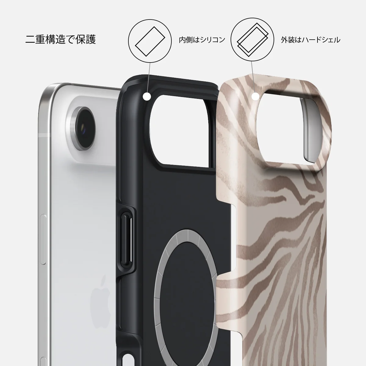 Lustre - iPhone Air ケース