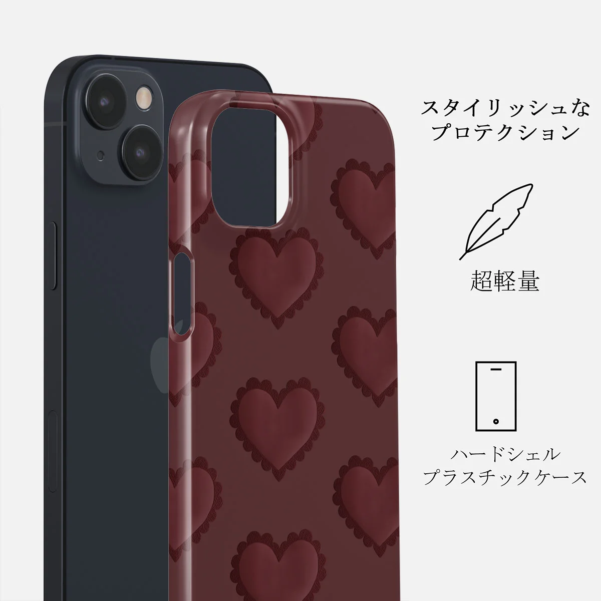 Loveholic - iPhone 13 Mini ケース