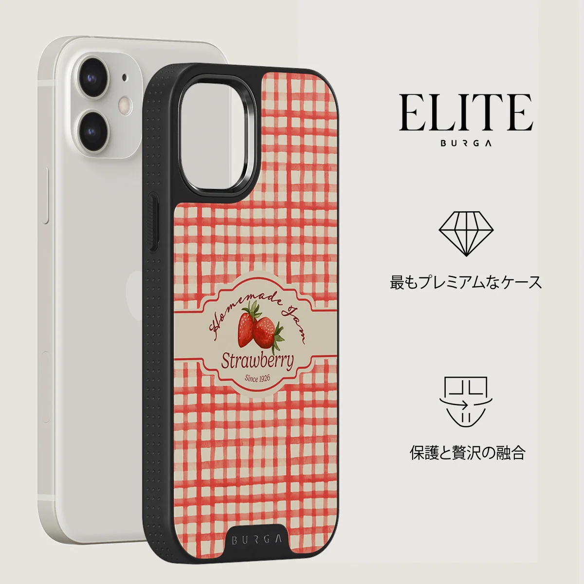 Grandma's Jam - iPhone 12 ケース