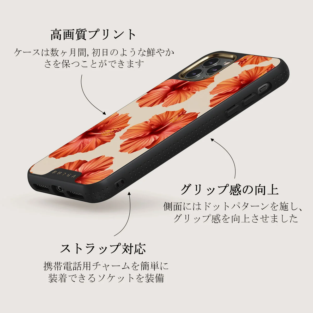 Bonita - iPhone 11 Pro ケース