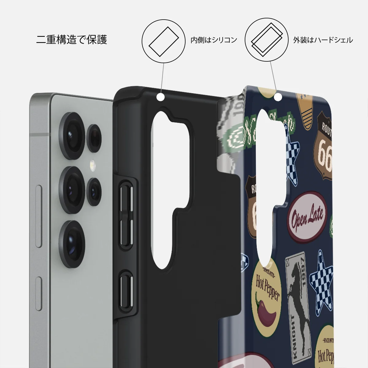 Open Late - Samsung Galaxy S25 Ultra ケース