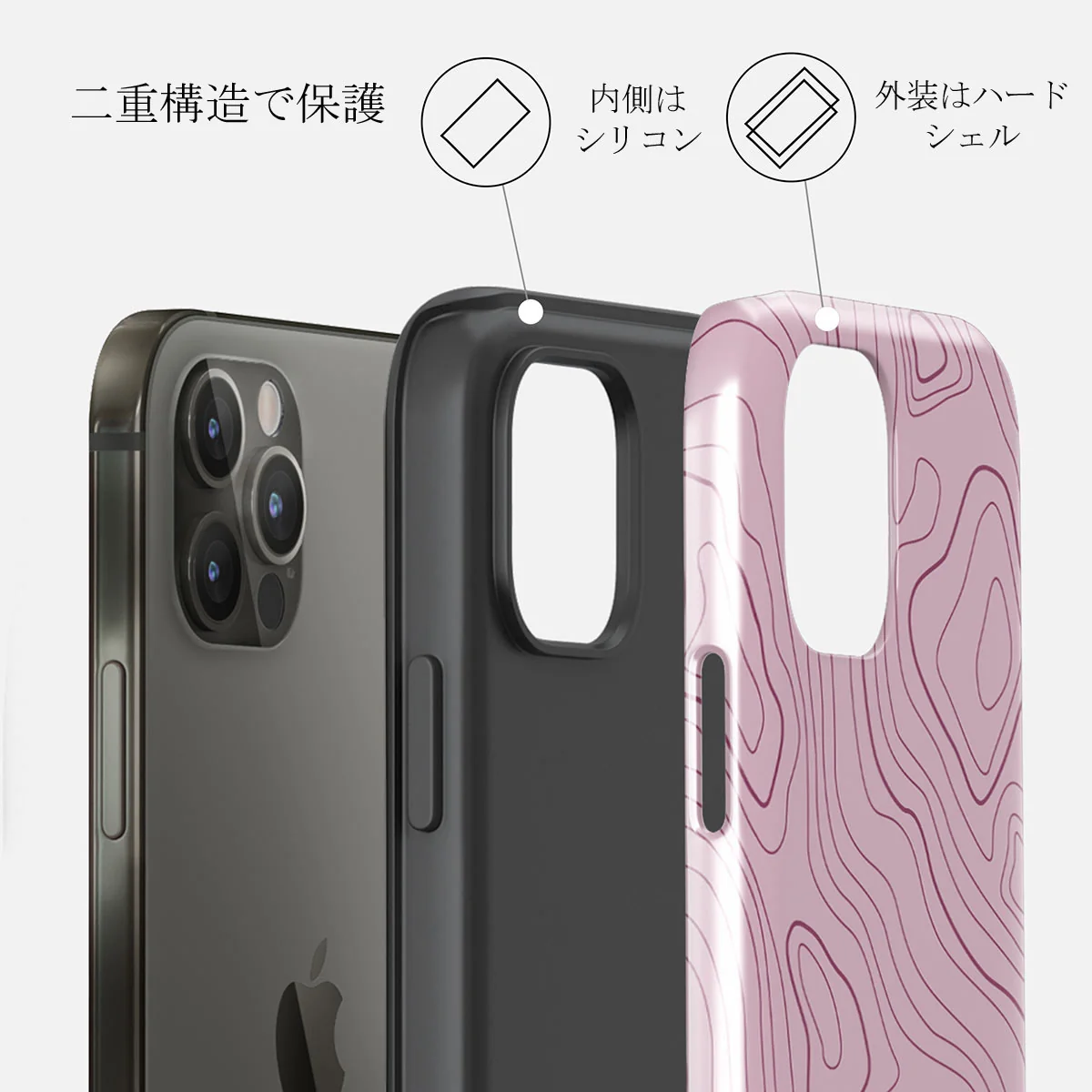 Maze - iPhone 12 Pro Max ケース