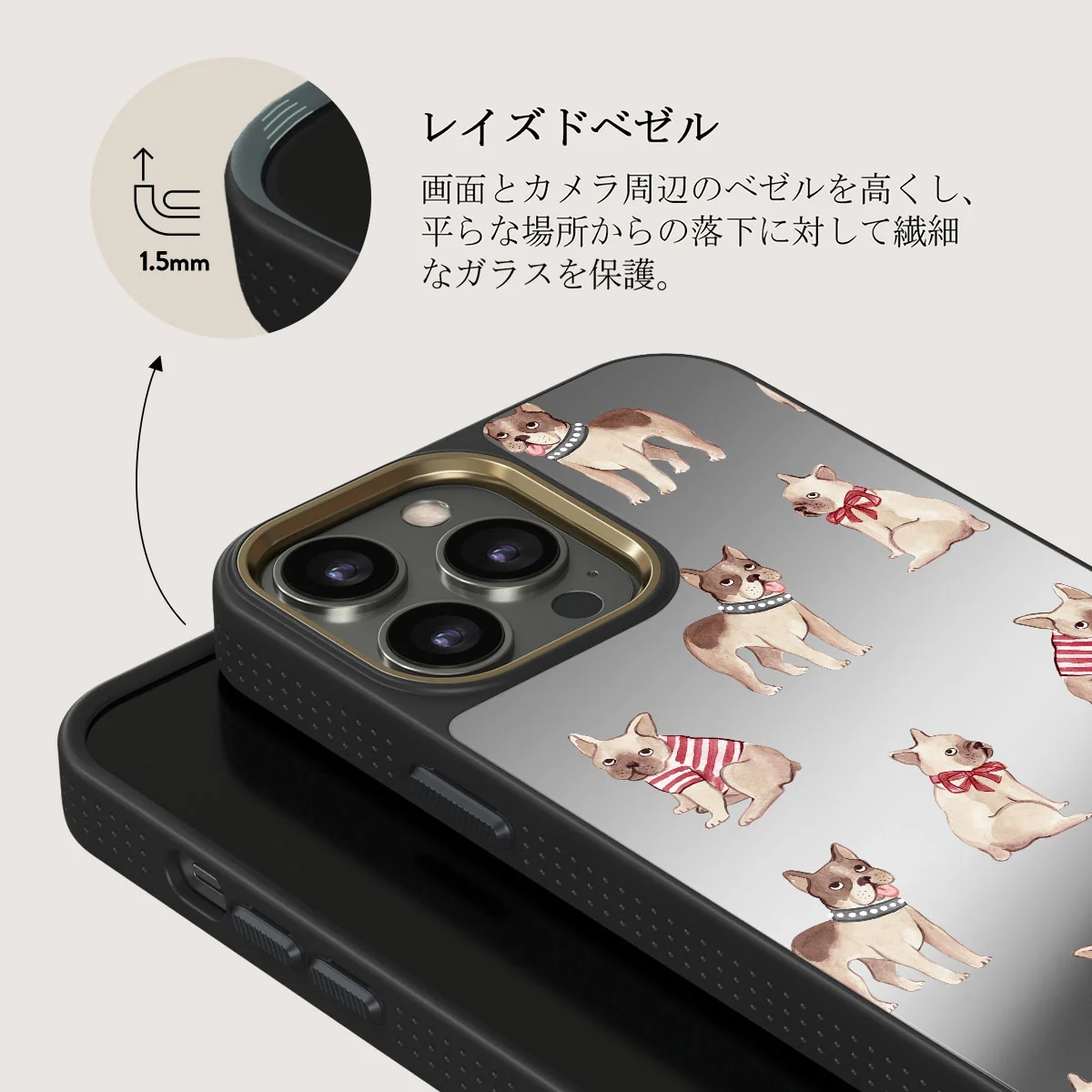 Monsieur - iPhone 12 Pro ケース