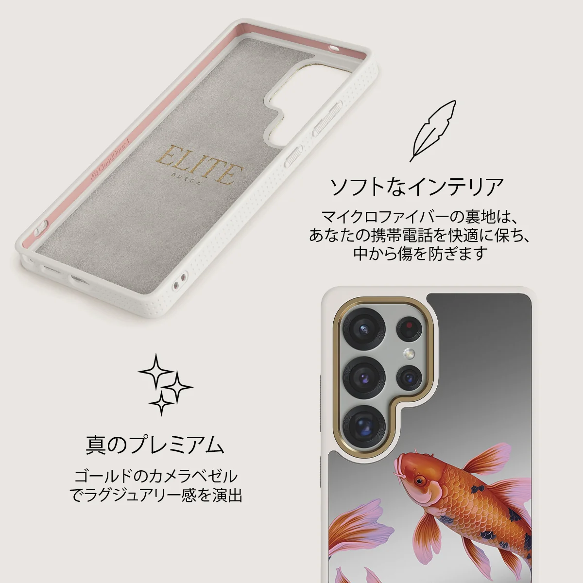 Zen - Samsung Galaxy S25 Ultra ケース