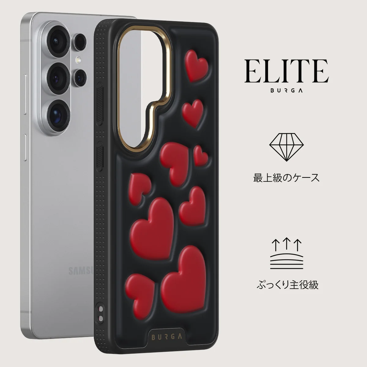 Crush - Samsung Galaxy S26 Ultra ケース