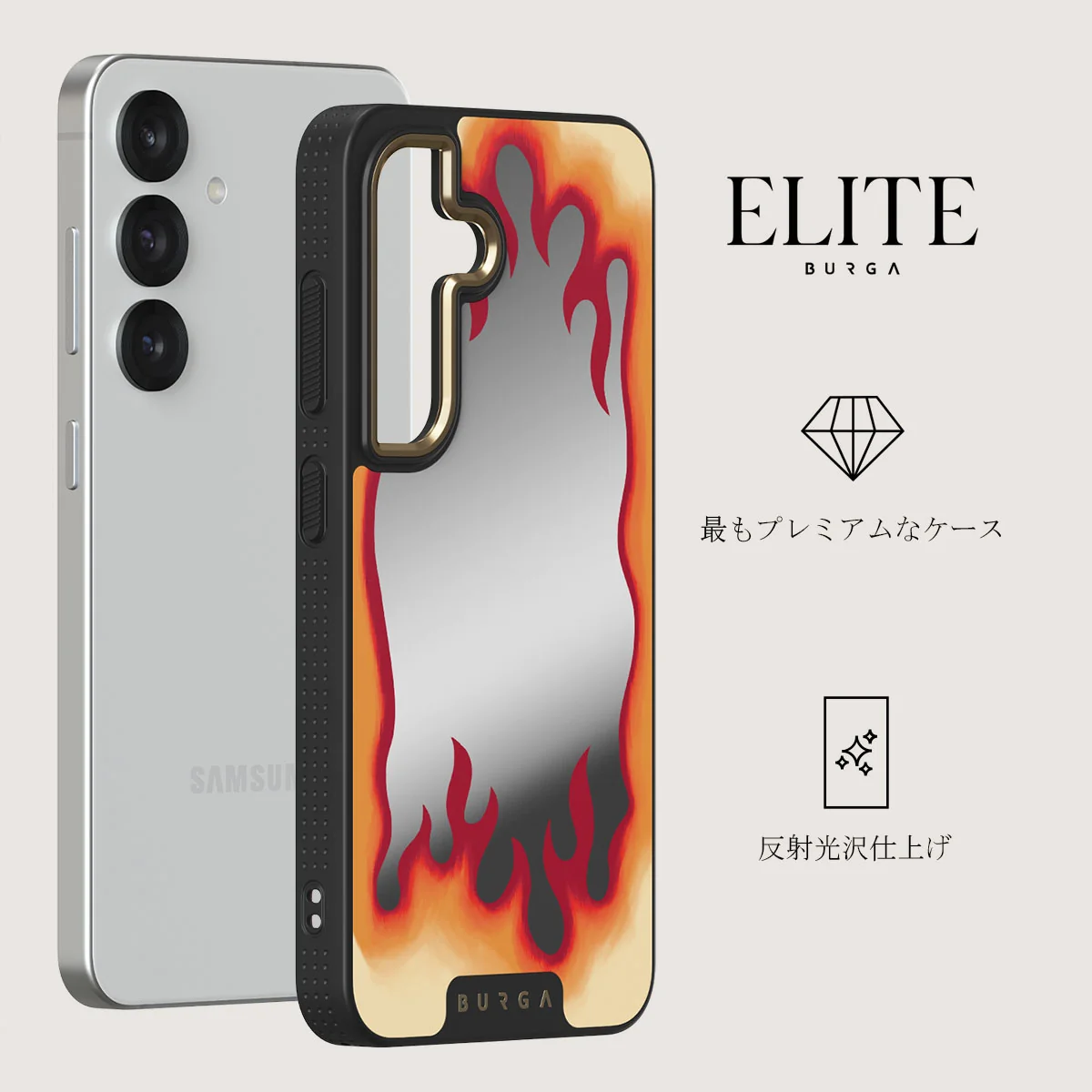Too Hot - Samsung Galaxy S25 Plus ケース