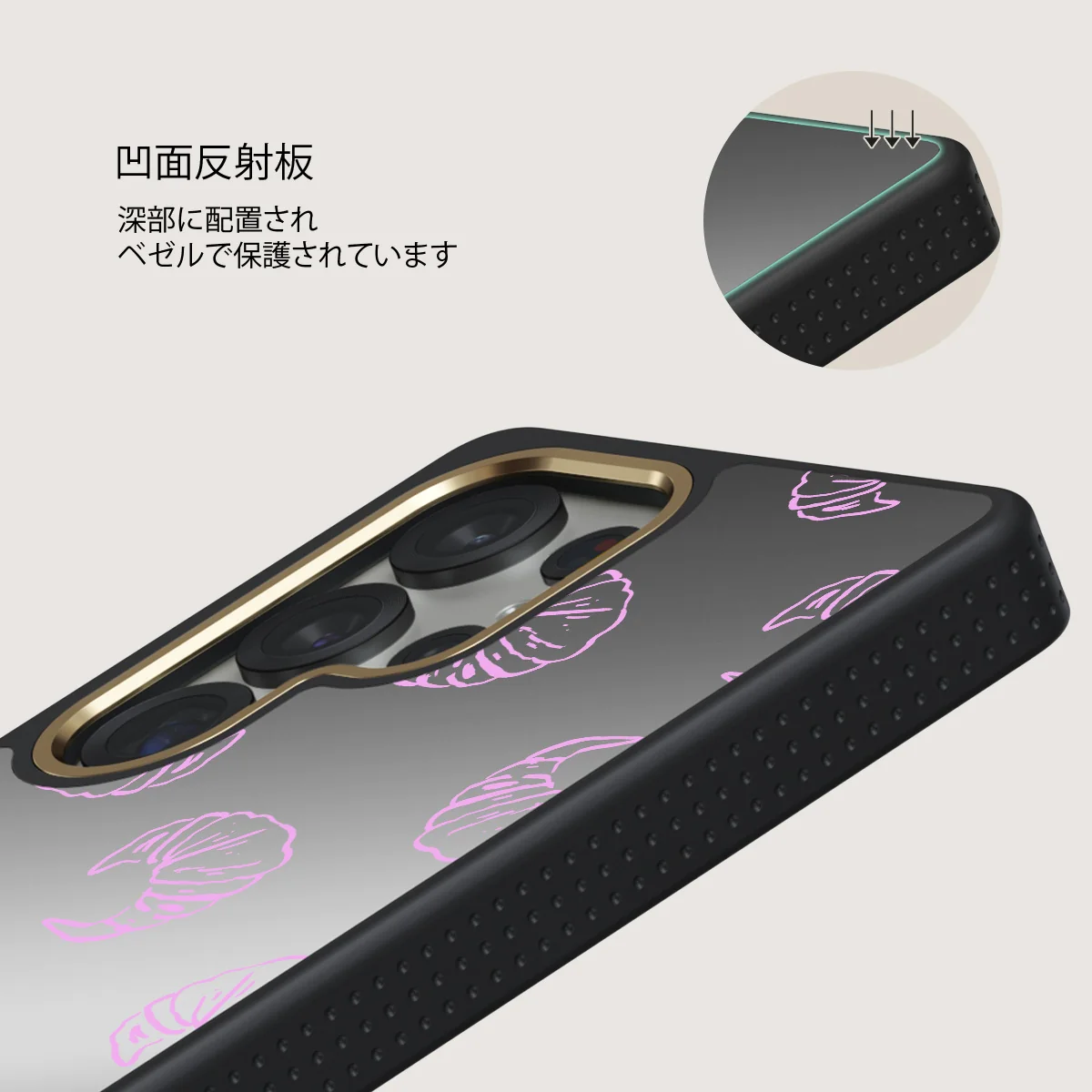 Girl Dinner - Samsung Galaxy S25 Ultra ケース