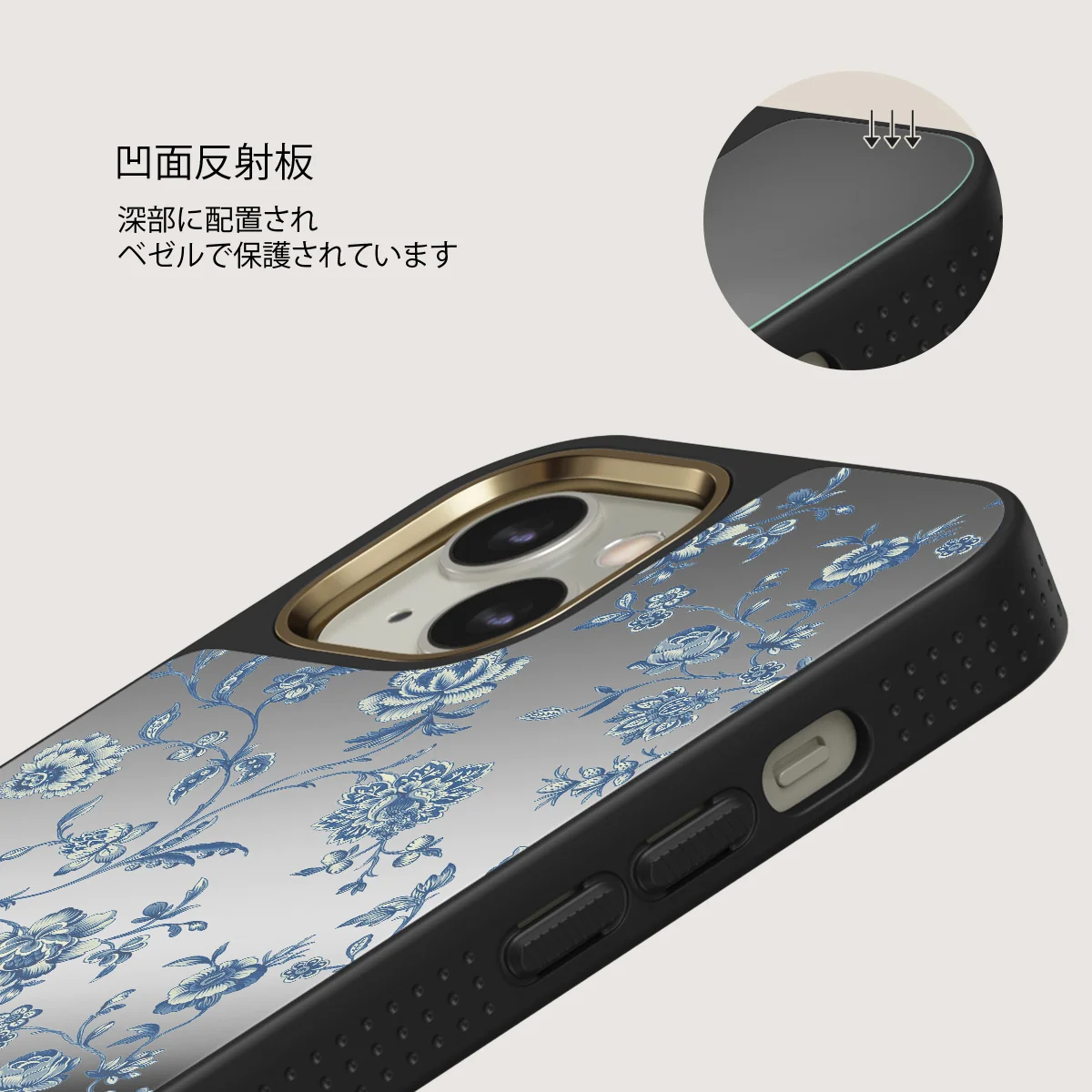 Sweetheart - iPhone 13 ケース