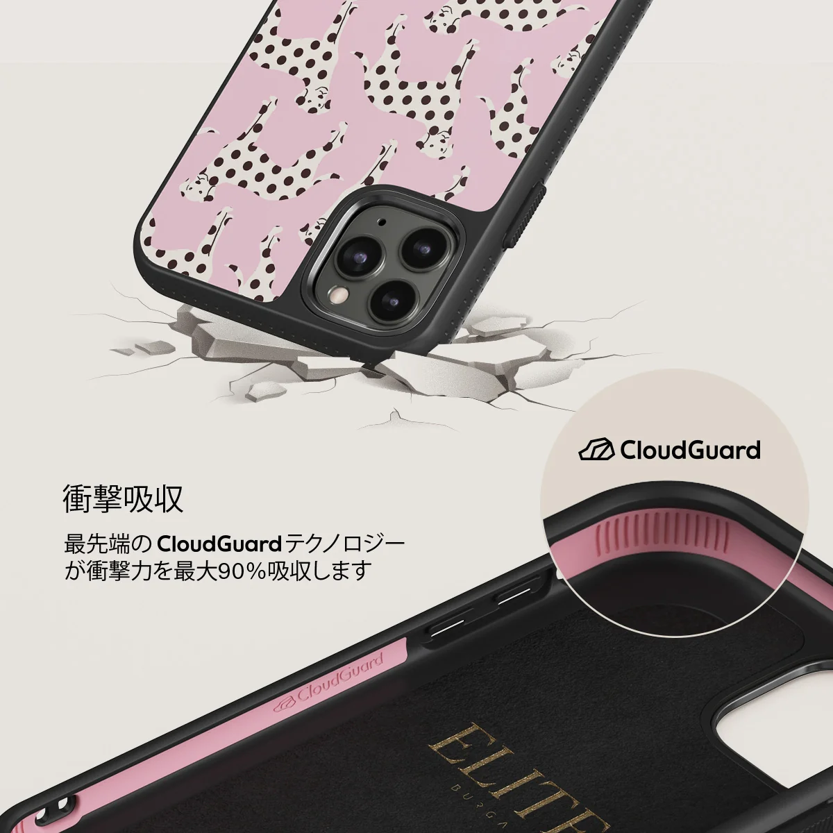 Buddy - iPhone 11 Pro Max ケース