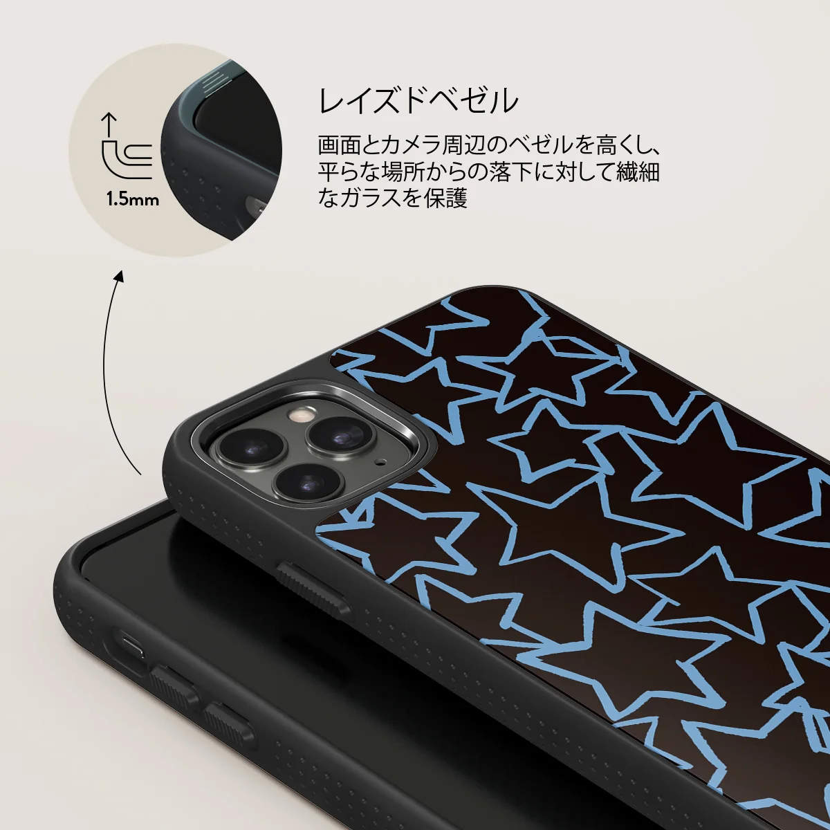 Stardust - iPhone 11 Pro ケース