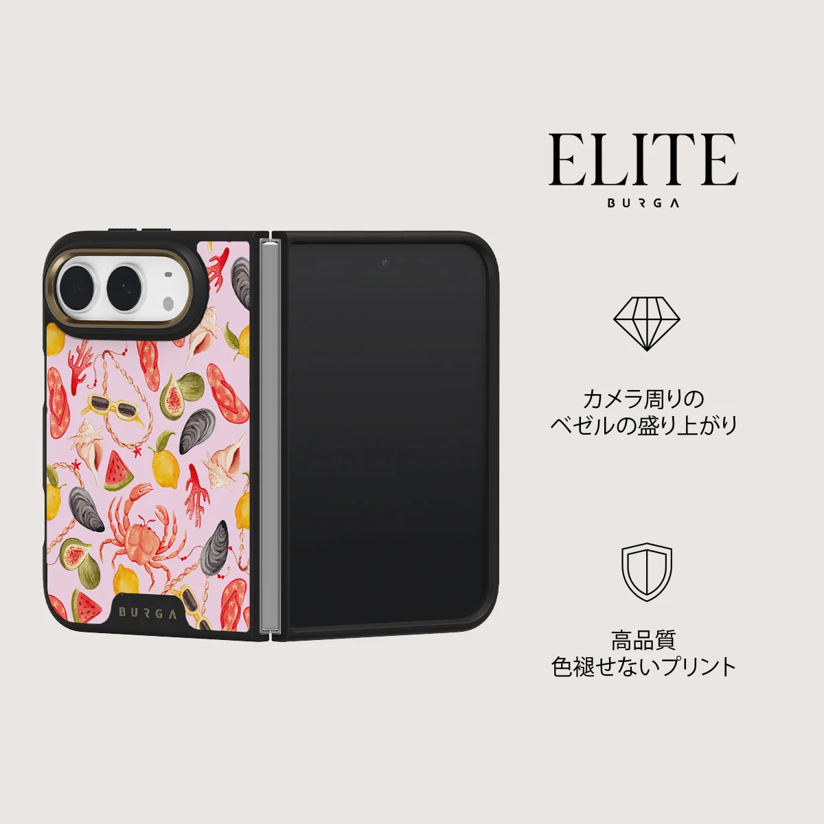 Bajo El Sol - iPhone Duo ケース
