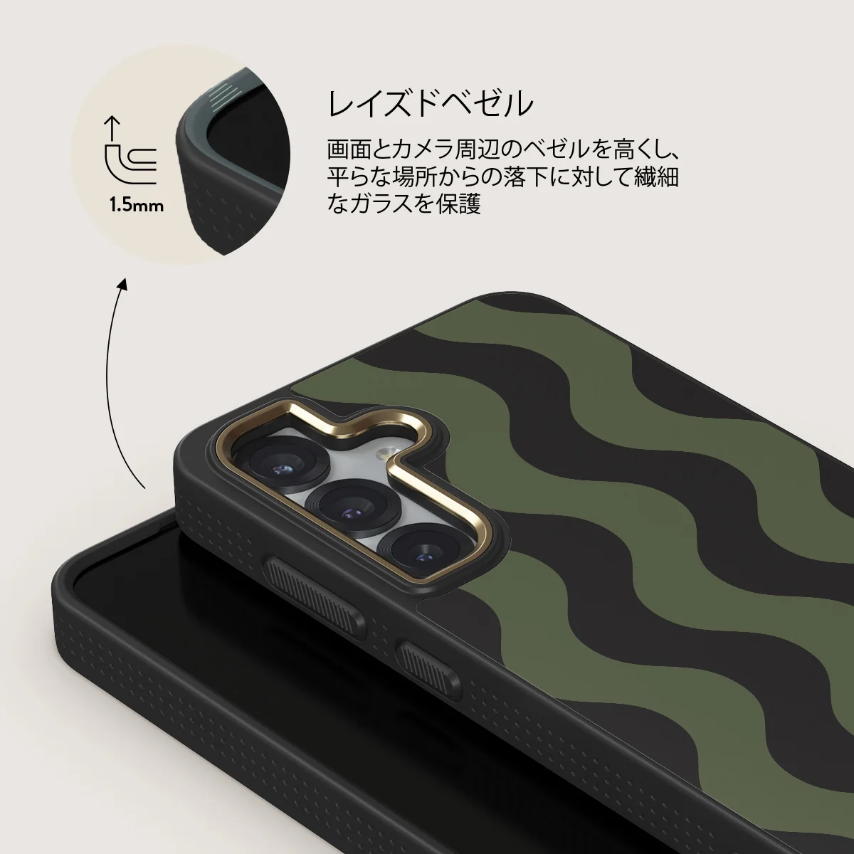 Double Take - Samsung Galaxy S25 Plus ケース
