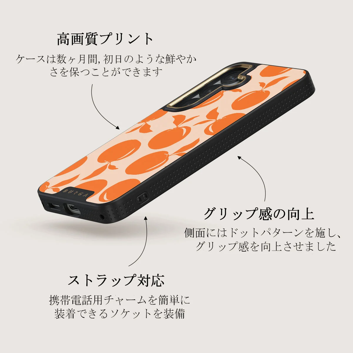 Peach Fuzz - Samsung Galaxy S25 Plus ケース