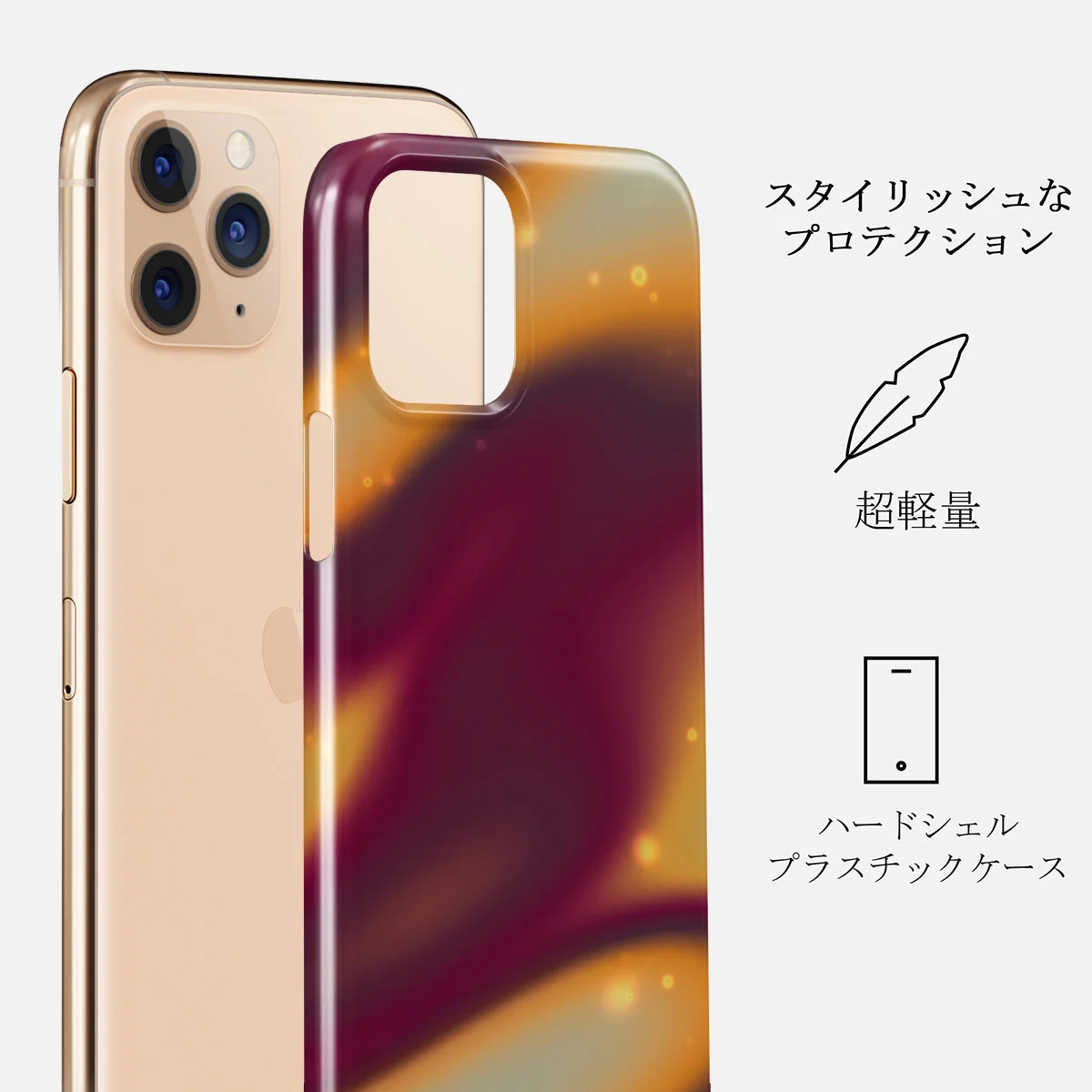 Twin Flame - iPhone 11 Pro Max ケース