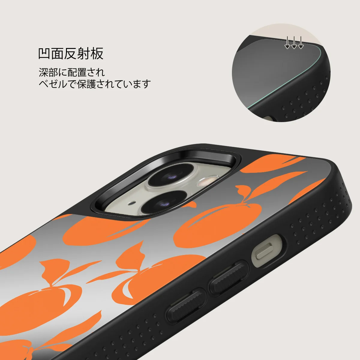 Peach Fuzz - iPhone 13 ケース