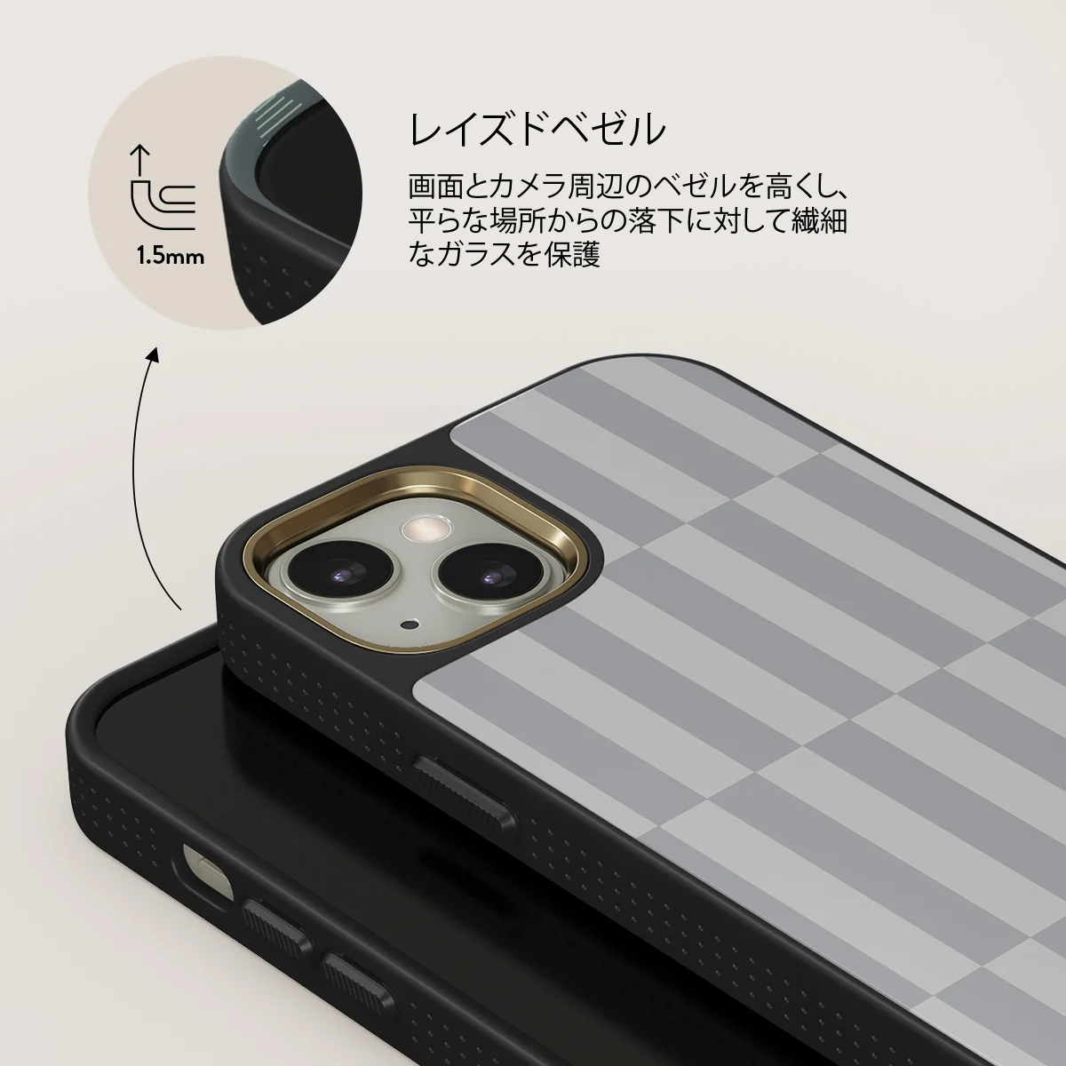 Off-Grid - iPhone 13 ケース
