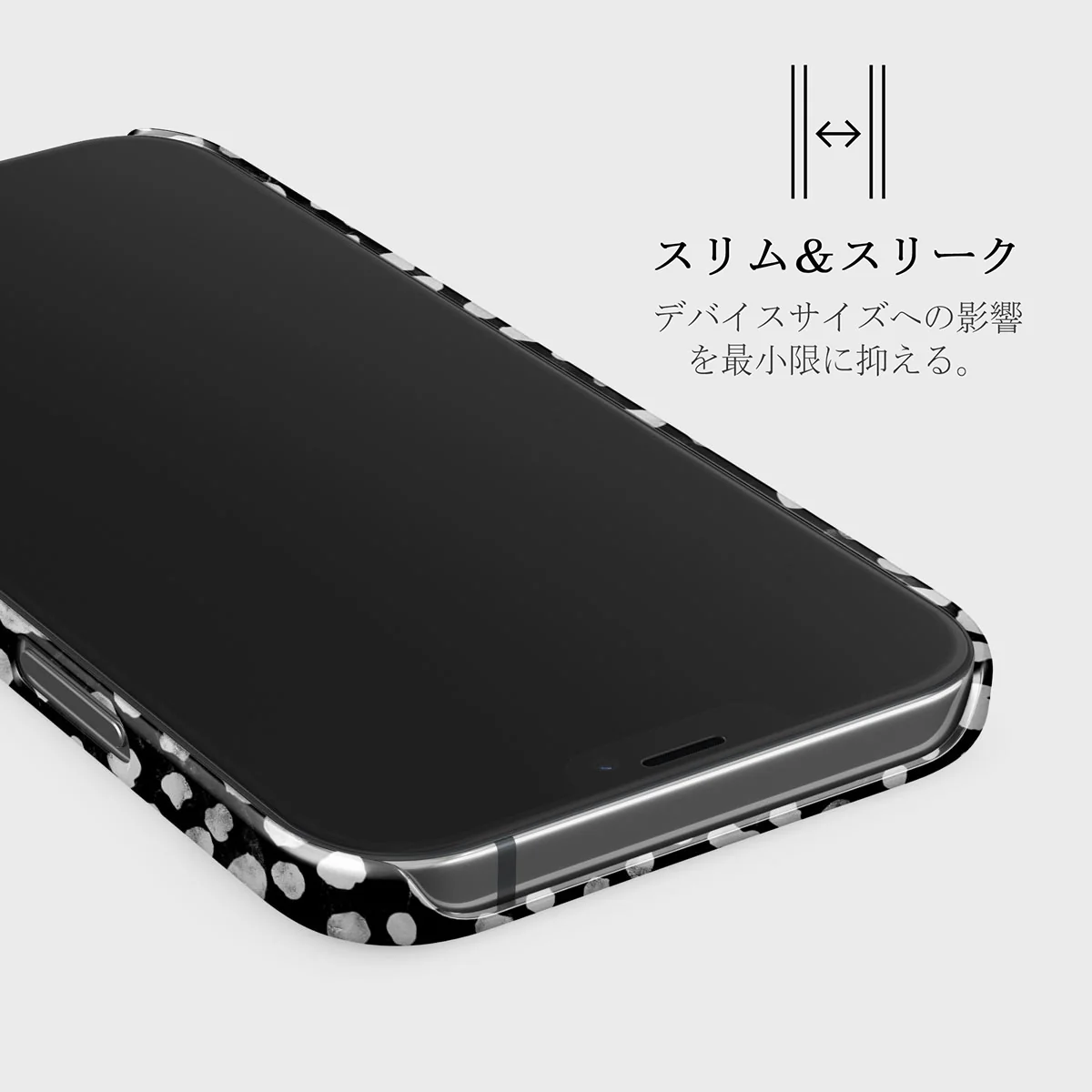 Night Sky - Dotted iPhone 12 Mini ケース