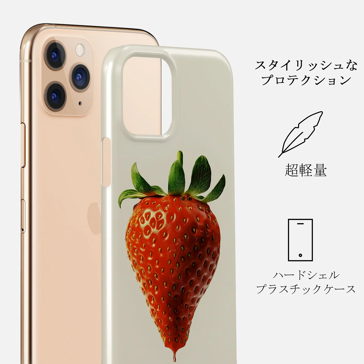 Juicy - iPhone 11 Pro Max ケース