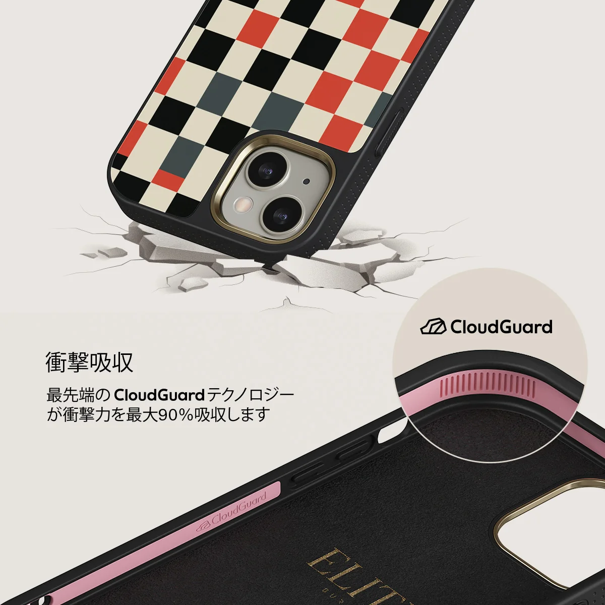 Pitstop - iPhone 13 ケース