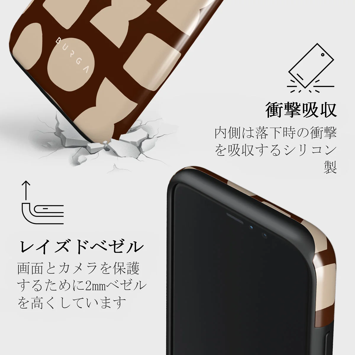 Terracotta - iPhone 11 Pro ケース
