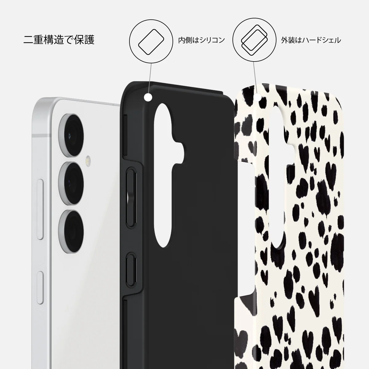 Pet Me - Samsung Galaxy S25 FE ケース