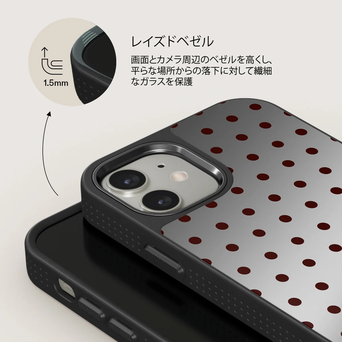 Red Velvet - iPhone 12 ケース