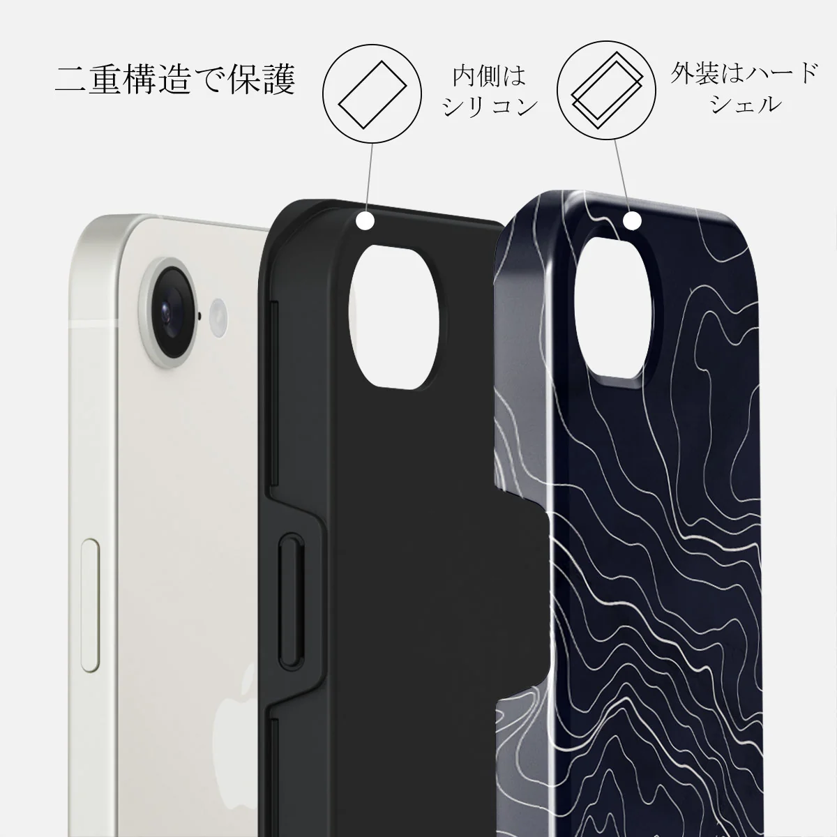 Drifting Shores - iPhone 16e ケース