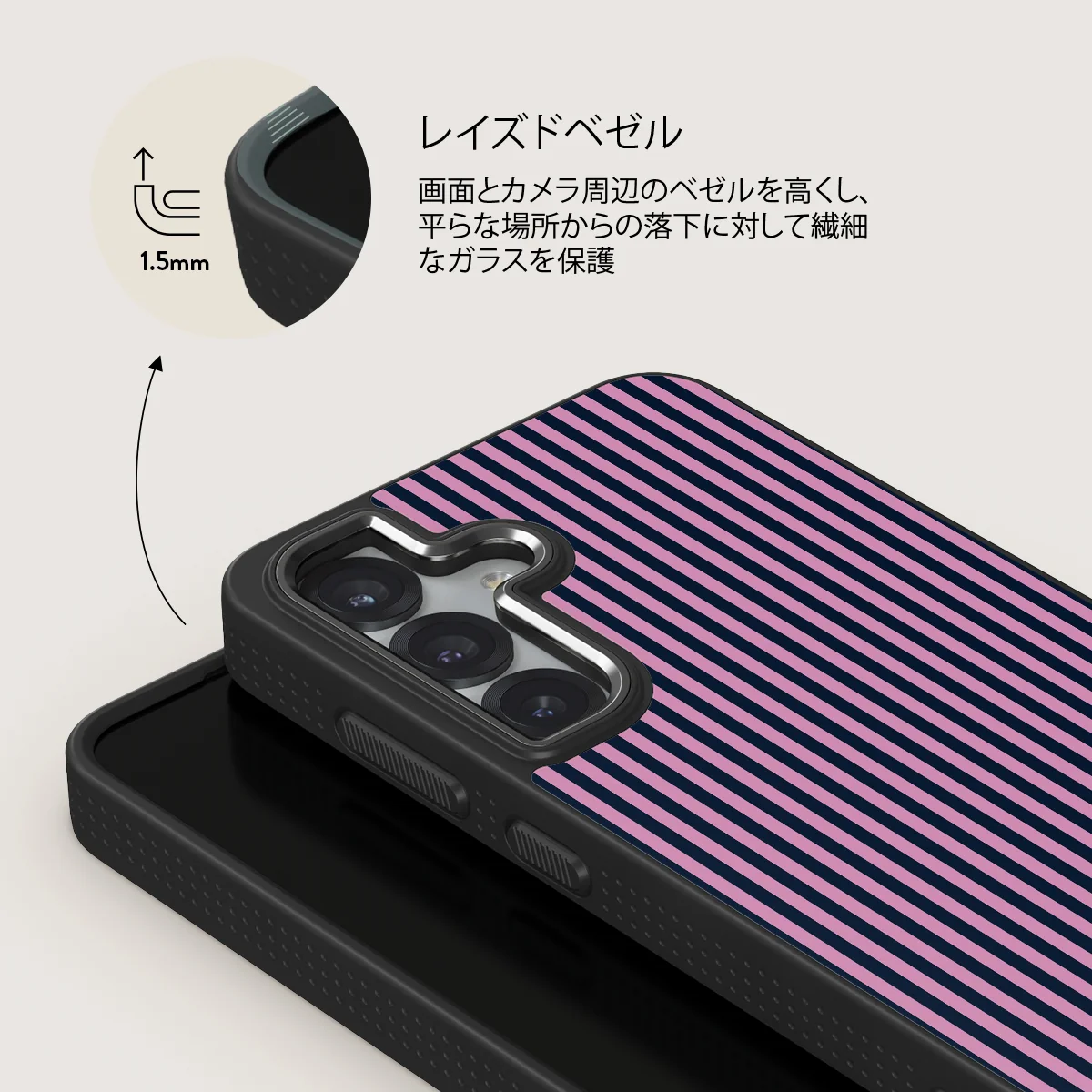 Bubblegum - Samsung Galaxy S25 Plus ケース