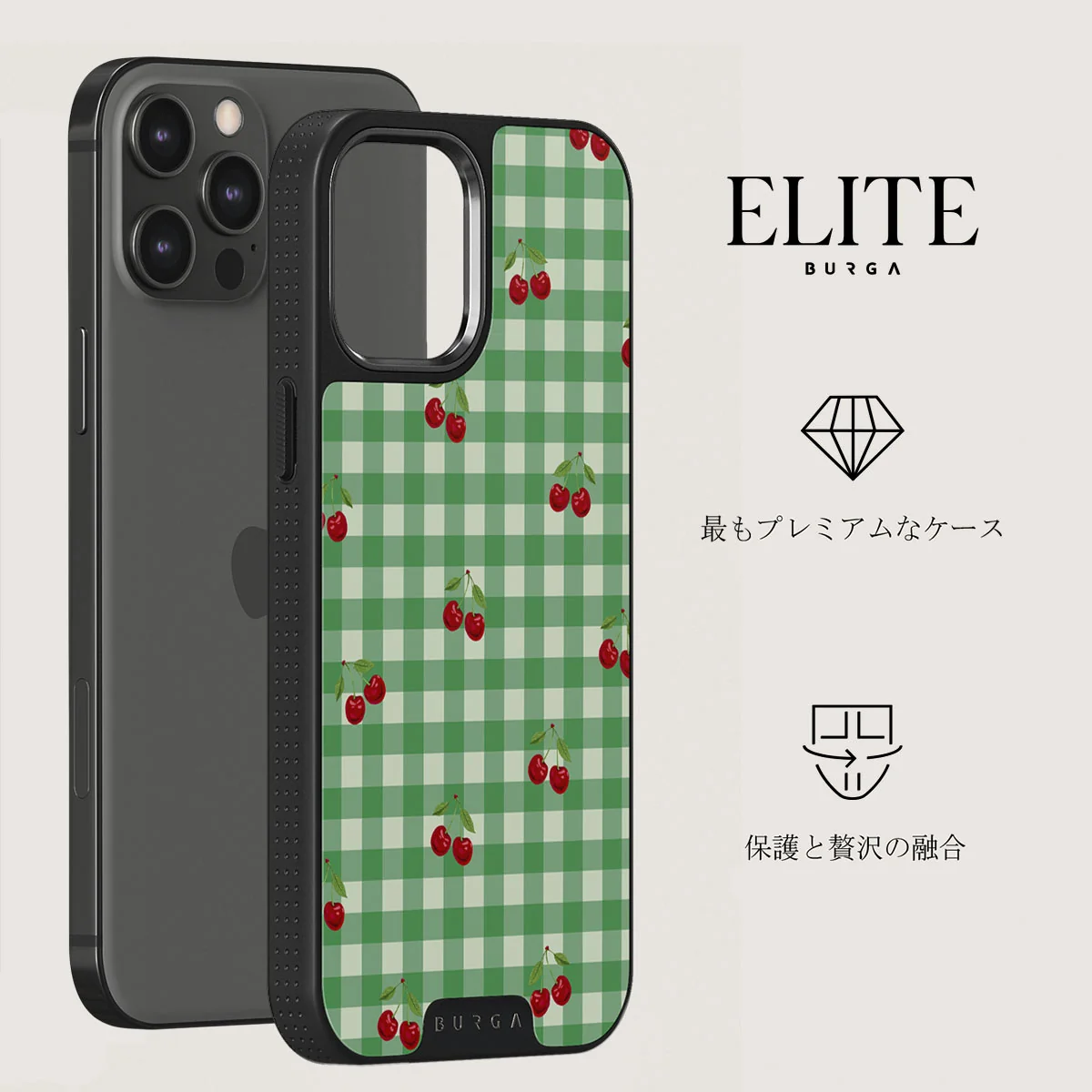 Little Life - iPhone 12 Pro ケース