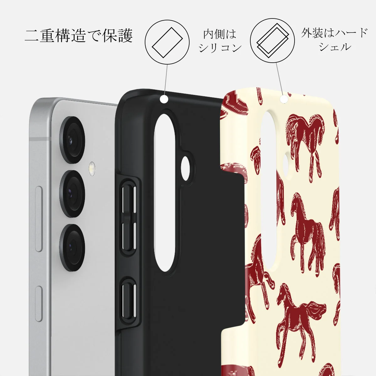 Mustang - Samsung Galaxy S25 ケース