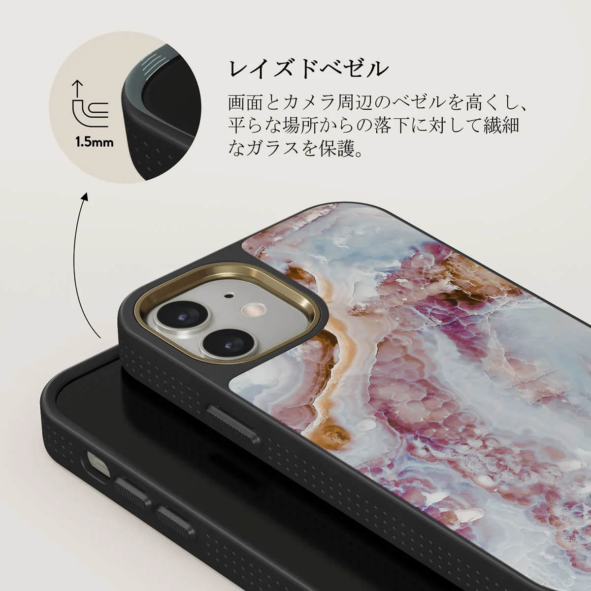 Frozen Leaves - Cute Marble iPhone 12 ケース