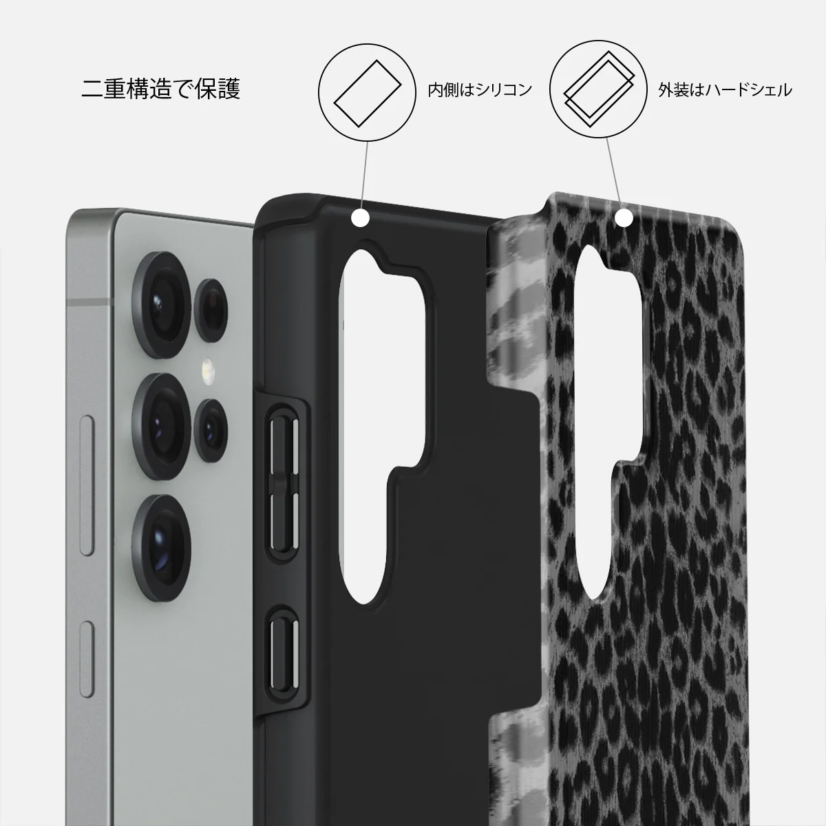 Noir - Samsung Galaxy S25 Ultra ケース