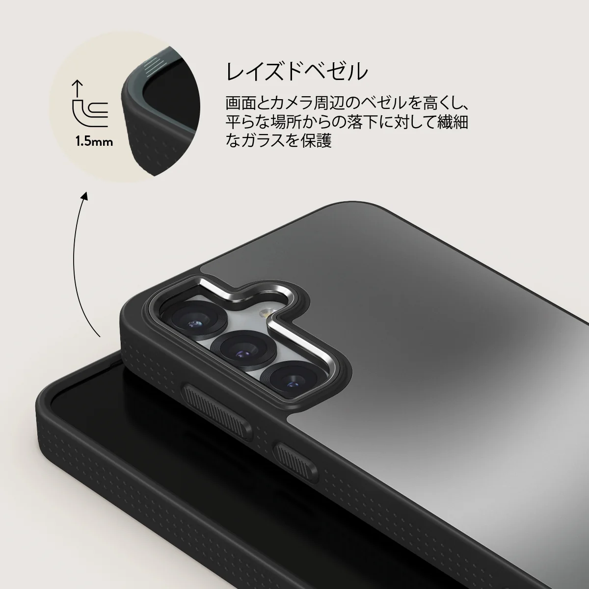 Silver Lining - Samsung Galaxy S25 Plus ケース