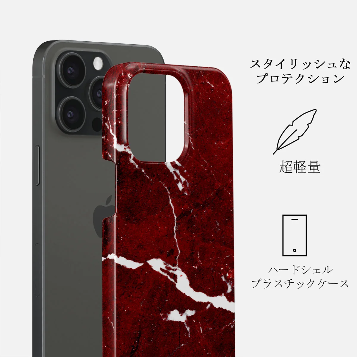 Iconic Red Ruby - Marble iPhone 15 Pro ケース