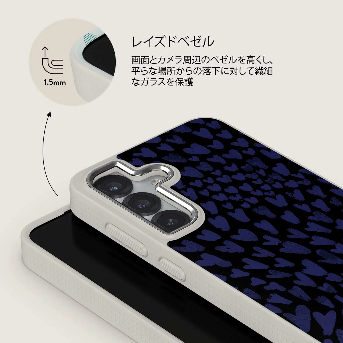 Electric - Samsung Galaxy S25 Plus ケース