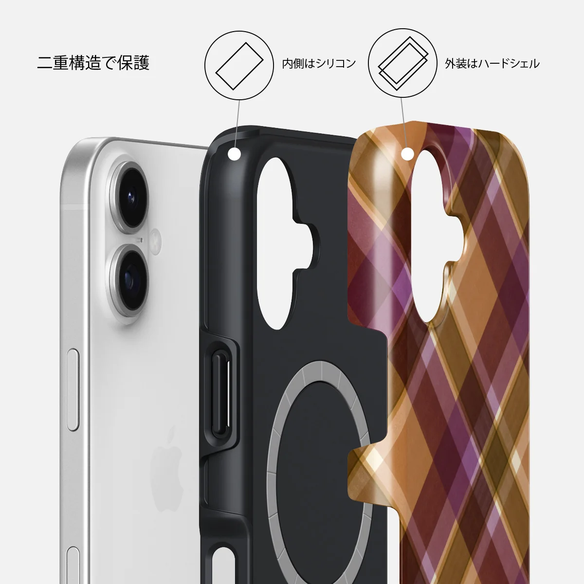 September Issue - iPhone 17 ケース