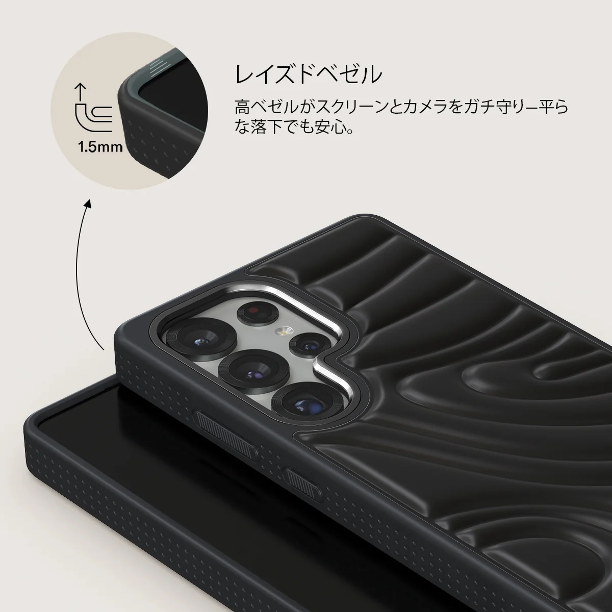 Midnight Spell - Samsung Galaxy S25 Ultra ケース