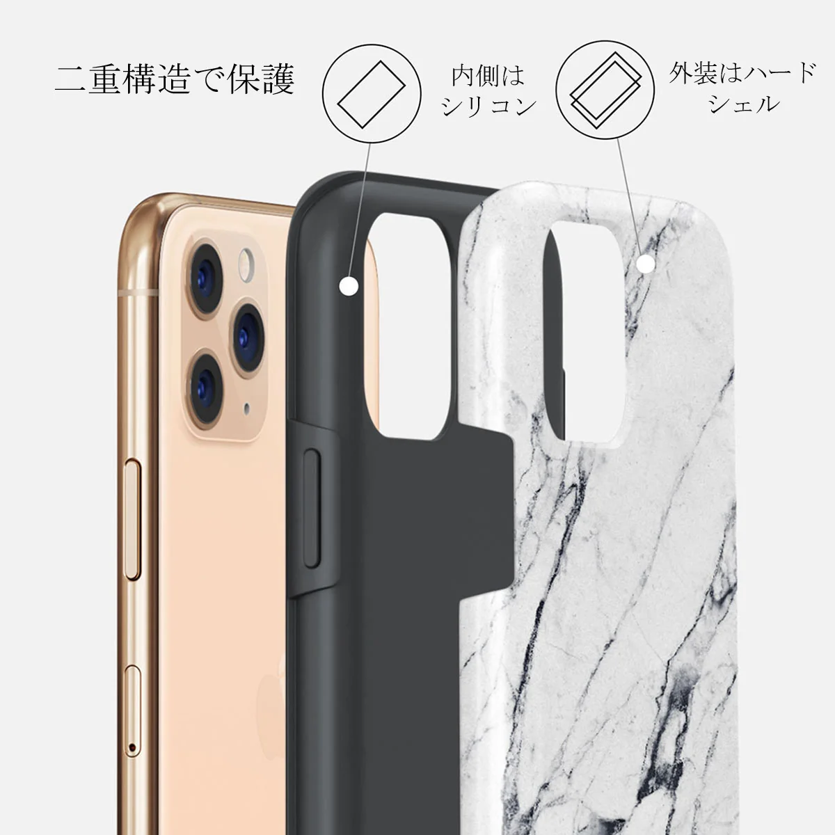 Satin White - Marble iPhone 11 Pro Max ケース