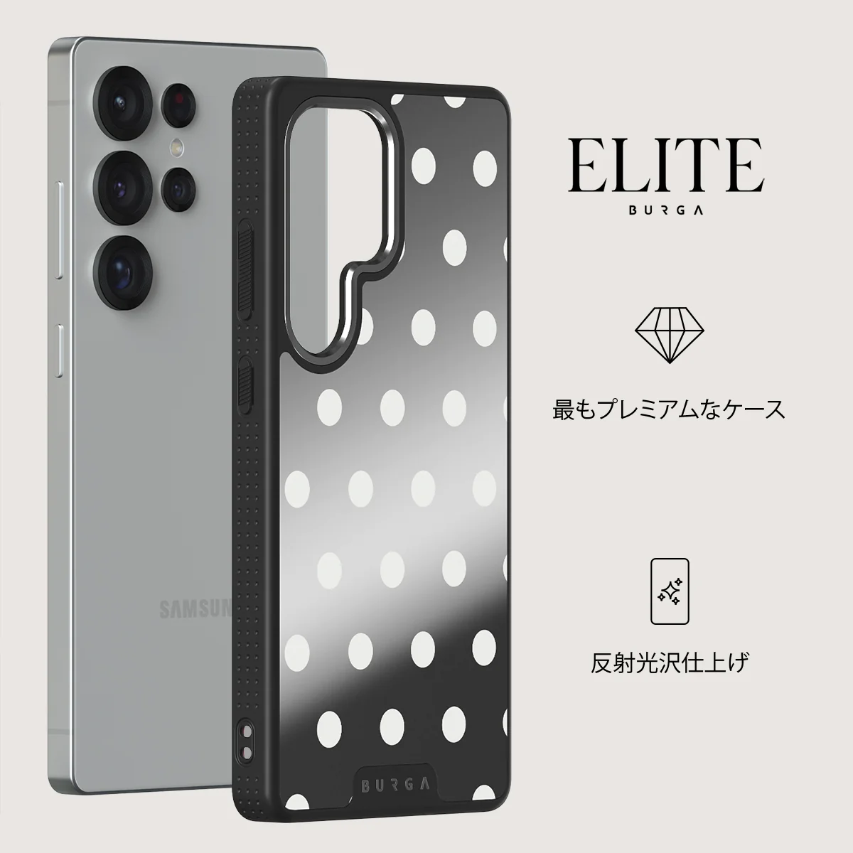 Point Taken - Samsung Galaxy S25 Ultra ケース