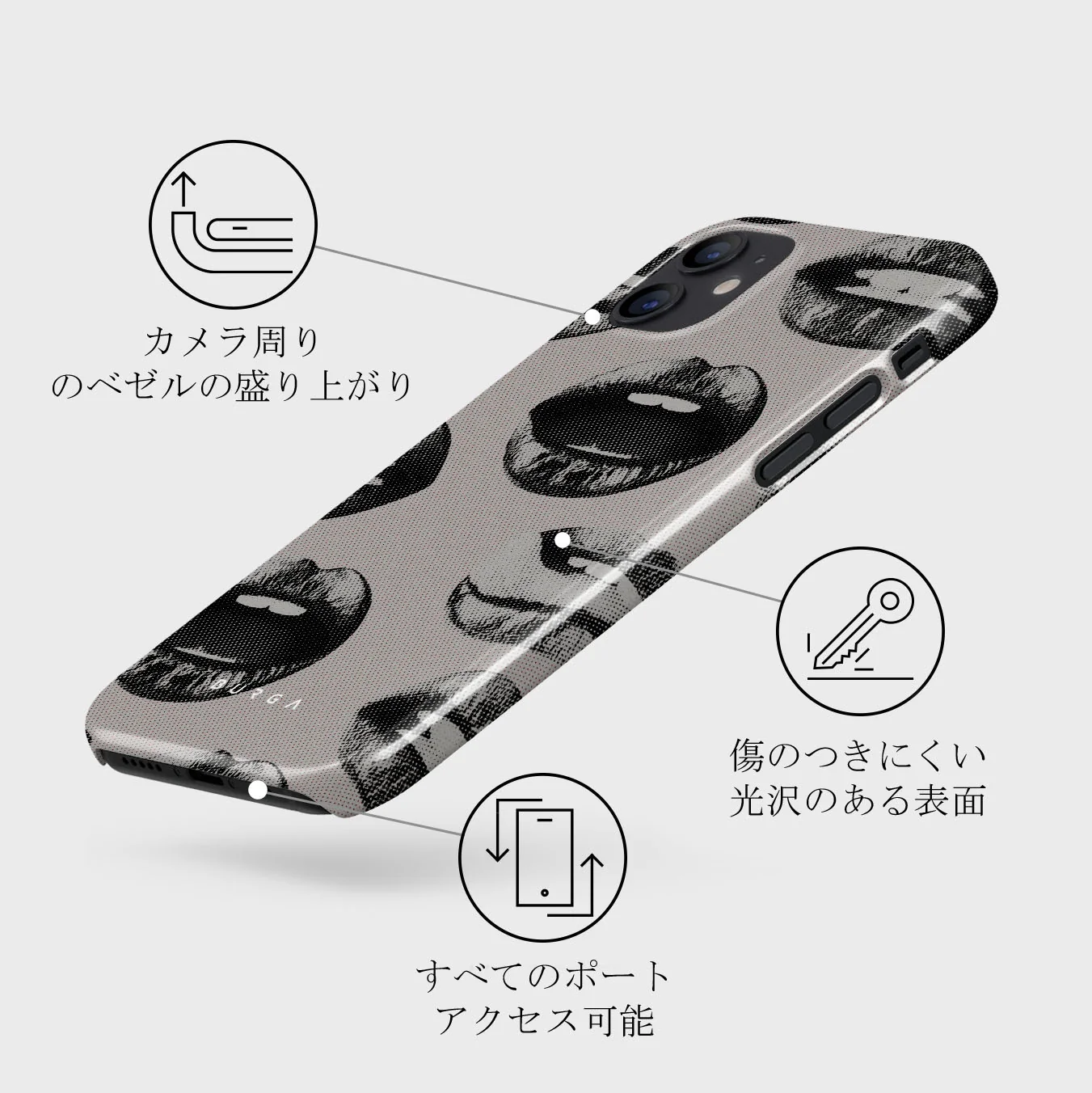 Next Mistake - iPhone 12 Mini ケース