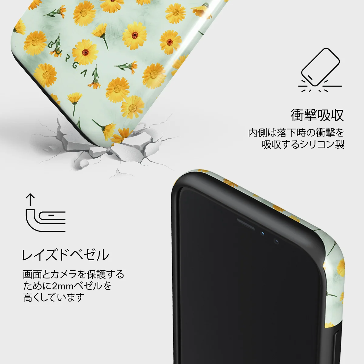 Sanctuary Of Love - iPhone 11 Pro Max ケース